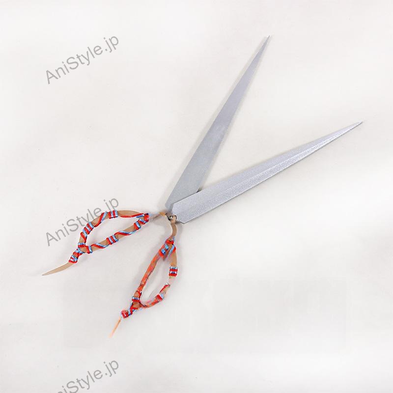 Fate Grand Order FGO キャスター メフィストフェレス  ハサミ コスプレ道具