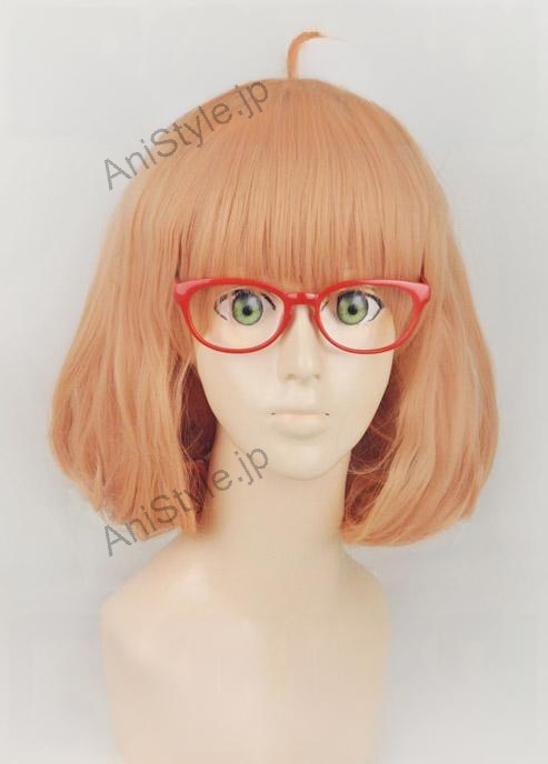 境界の彼方　栗山未来　コスプレウィッグ