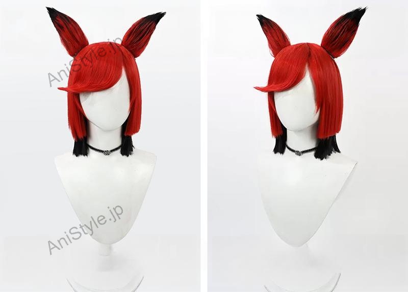 ハズビン・ホテル Alastor アラスター コスプレウィッグ