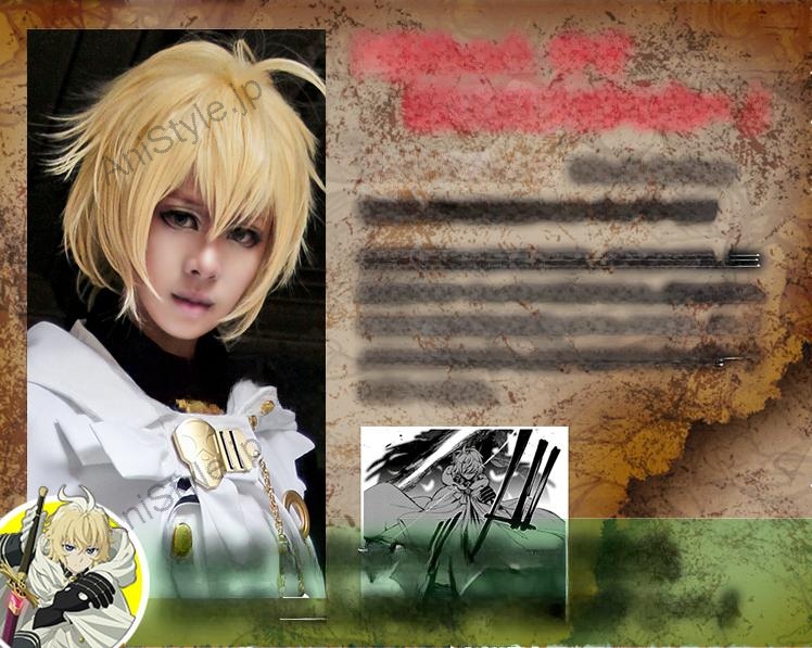 終わりのセラフ　百夜ミカエラ　コスプレ衣装