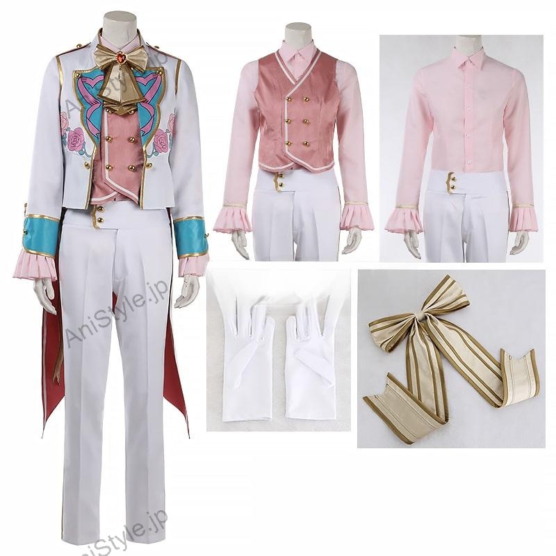 あんさんぶるスターズ！！あんスタ 恋はプリマヴェーラ 日々樹渉 伏見弓弦 姬宫桃李 コスプレ衣装