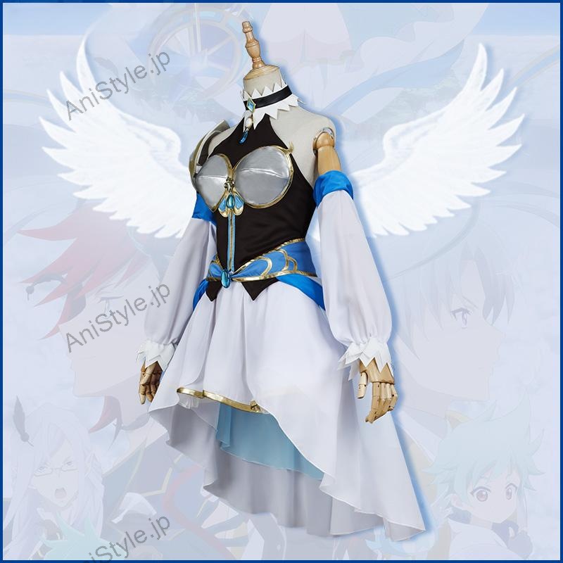 白猫プロジェクト ZEROCHRONICLE 光の王 コスプレ衣装