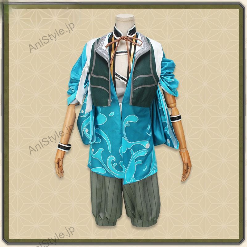 刀剣乱舞　浦島虎徹　コスプレ衣装　修正版