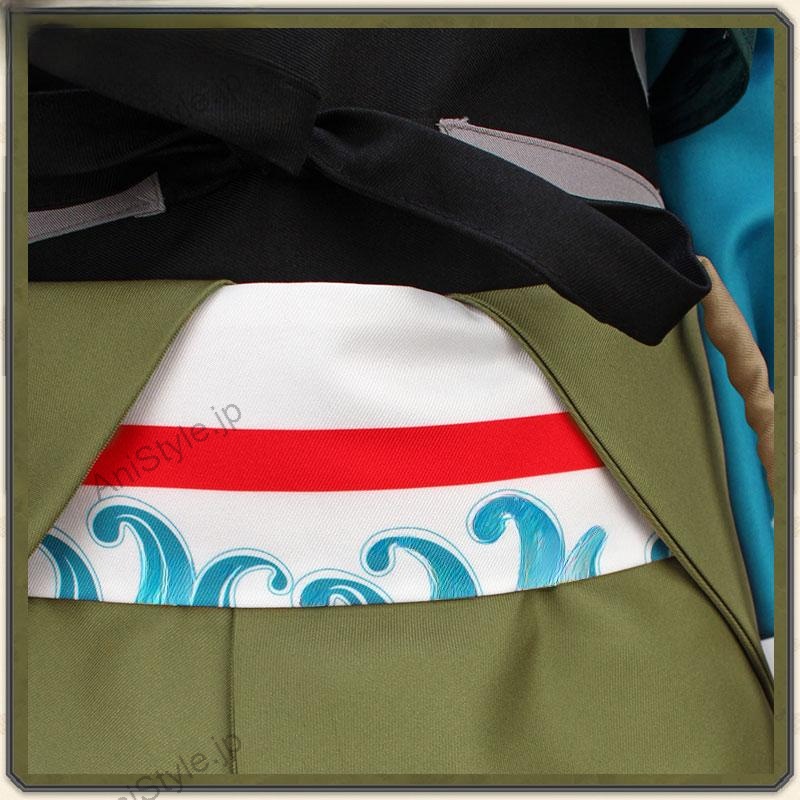 刀剣乱舞　浦島虎徹　コスプレ衣装　修正版