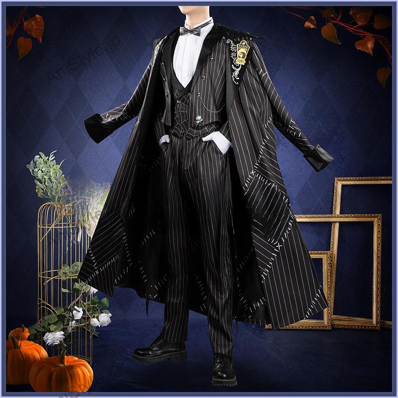 ツイステ風  Lost in the Book～始まりのハロウィーン～ レオナ コスプレ衣装