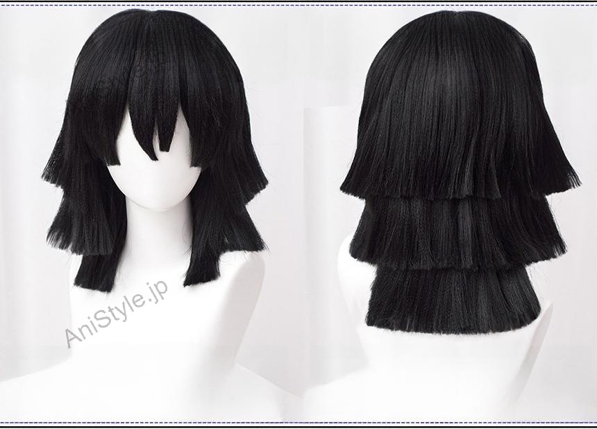 鬼滅の刃 伊黒小芭内 コスプレウィッグ