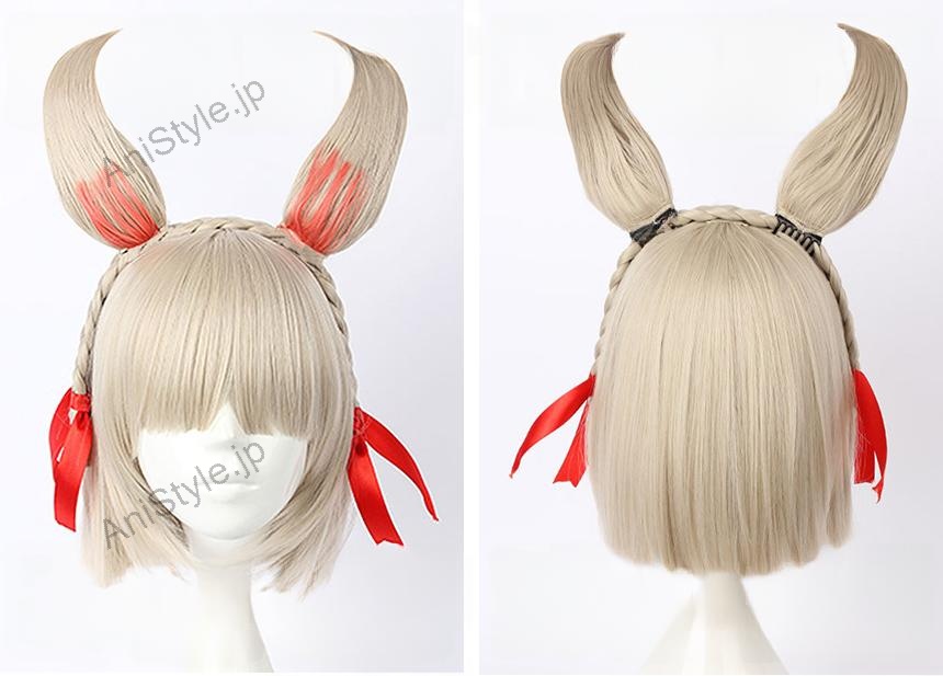 陰陽師　山兎（やまうさぎ）　コスプレウィッグ（耳含め）