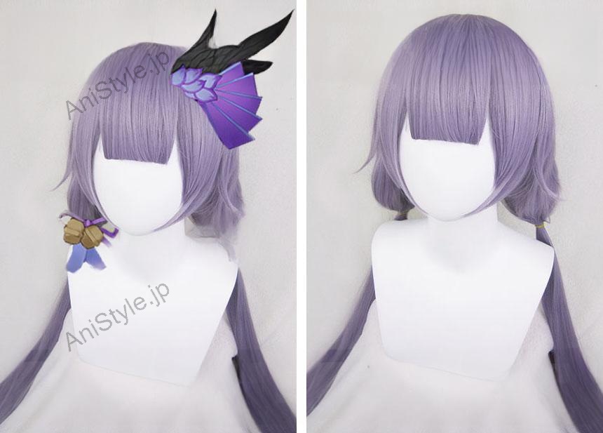 陰陽師 以津真天 覚醒後 コスプレウィッグ