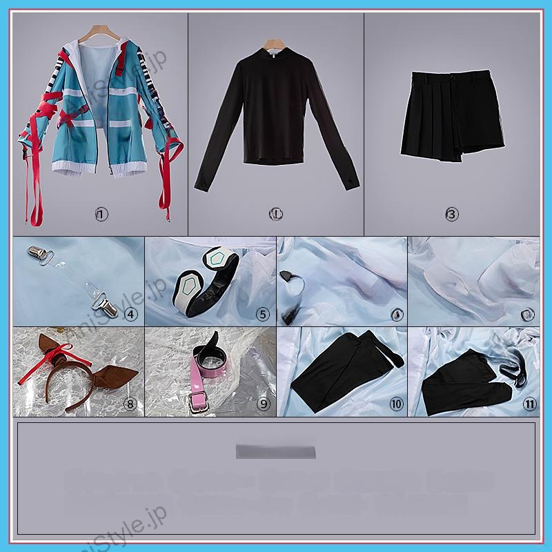 ウマ娘プリティーダービー トランセンド 勝負服 コスプレ衣装（バッグ無し）