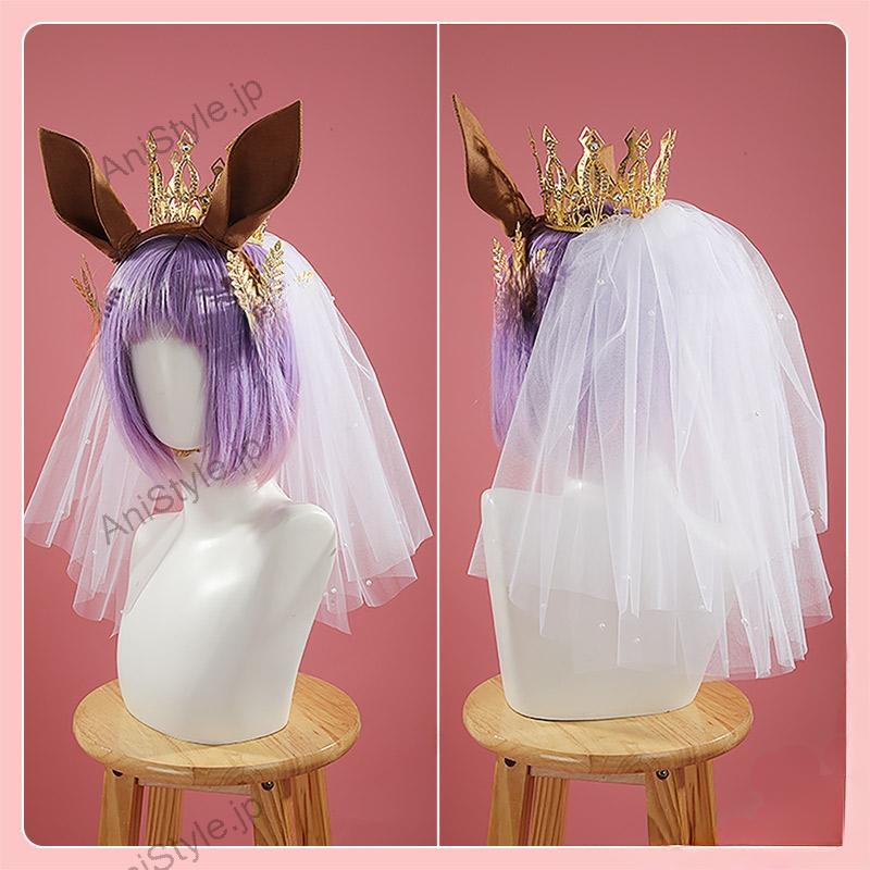 Amazon.co.jp: [XINQPJSKL] ウマ娘プリティーダービー アストン