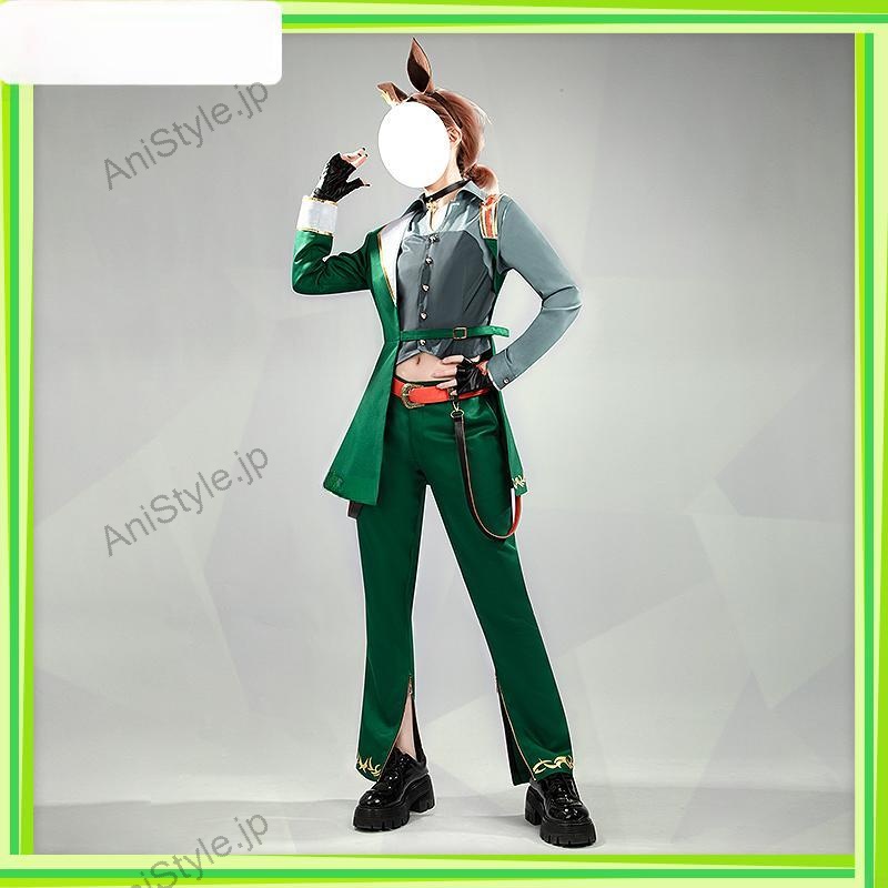 ウマ娘プリティーダービー シリウスシンボリ 勝負服 コスプレ衣装