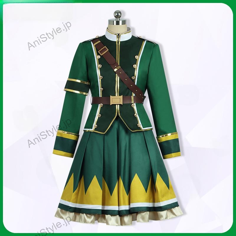 ウマ娘プリティーダービー ゼンノロブロイ 勝負服 コスプレ衣装