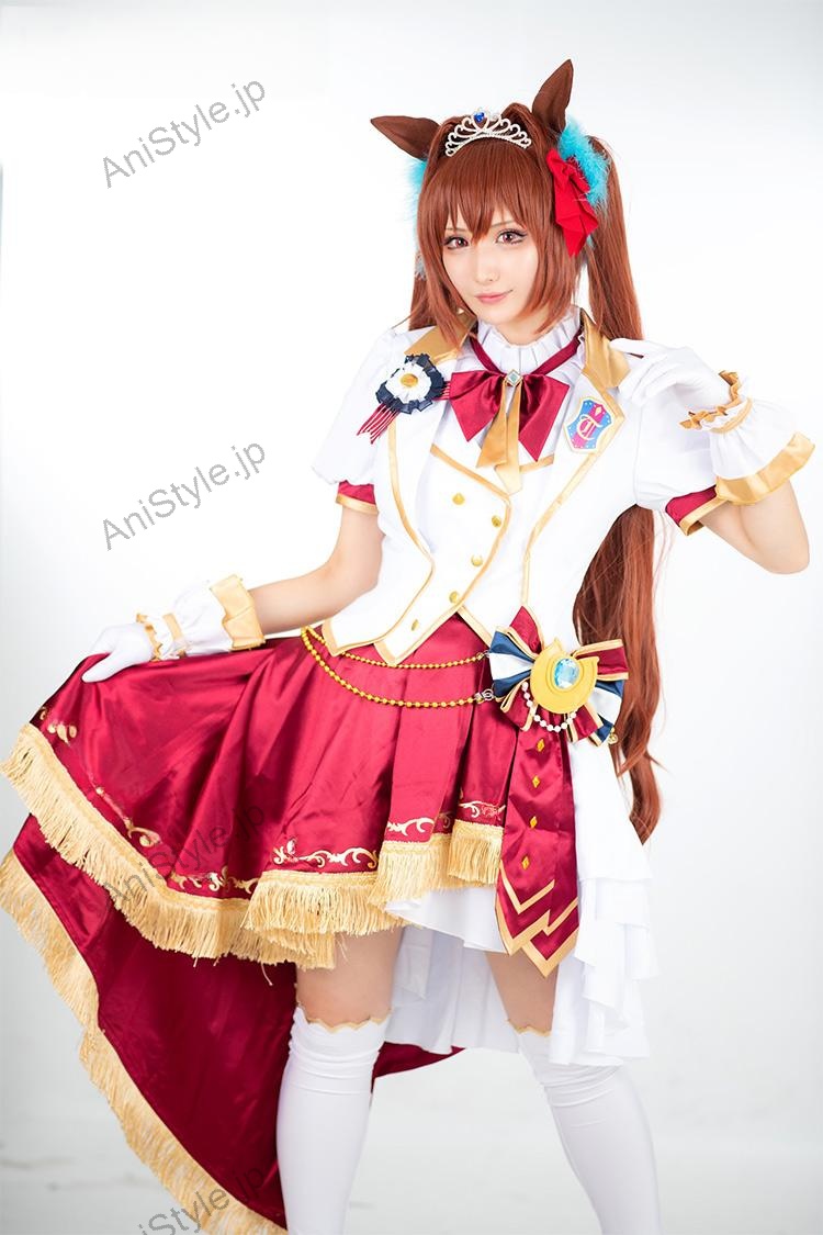 ウマ娘プリティーダービー 4th EVENT SPECIAL DREAMERS!! 全員 新衣装ニュースターズ・ロゼ コスプレ衣装