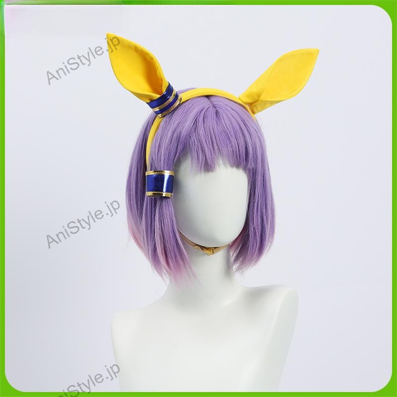 ウマ娘 プリティーダービー ケイエスミラクル 勝負服 コスプレ衣装
