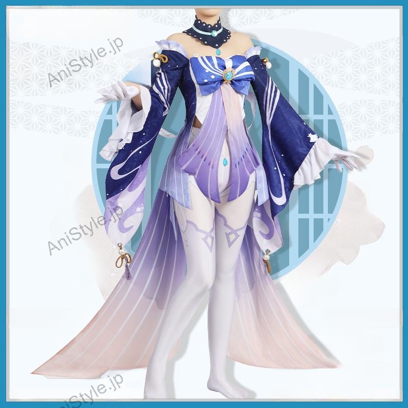 原神 稲妻城 珊瑚宮心海 コスプレ衣装