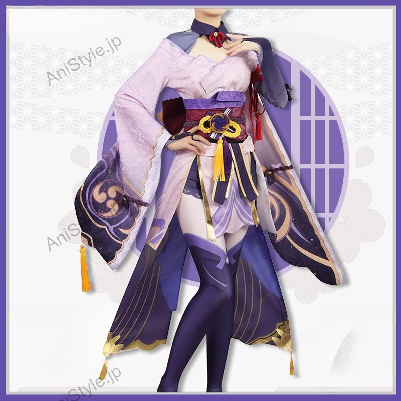 原神 稲妻城 雷電将軍 コスプレ衣装