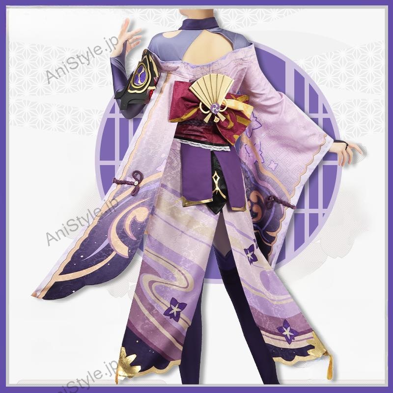 原神 稲妻城 雷電将軍 コスプレ衣装
