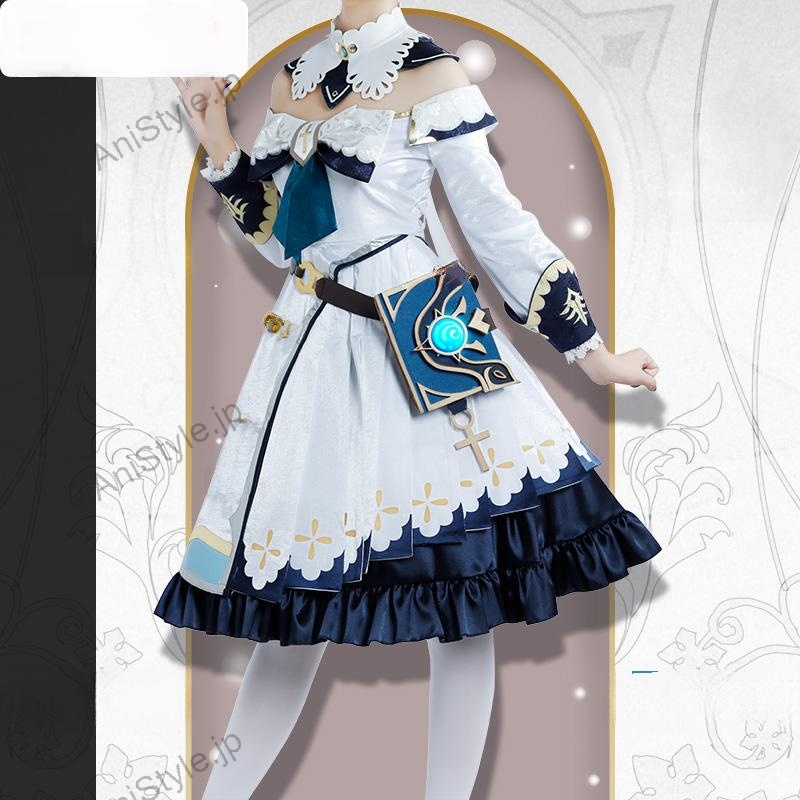 原神 モンド城 バーバラ コスプレ衣装