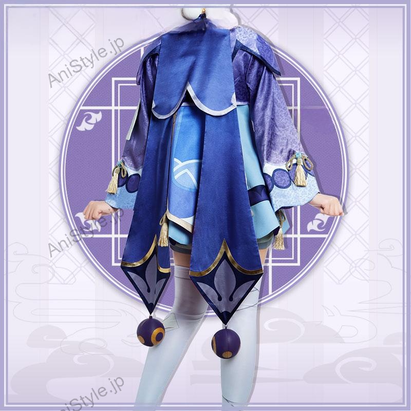 原神 璃月港 七七 コスプレ衣装