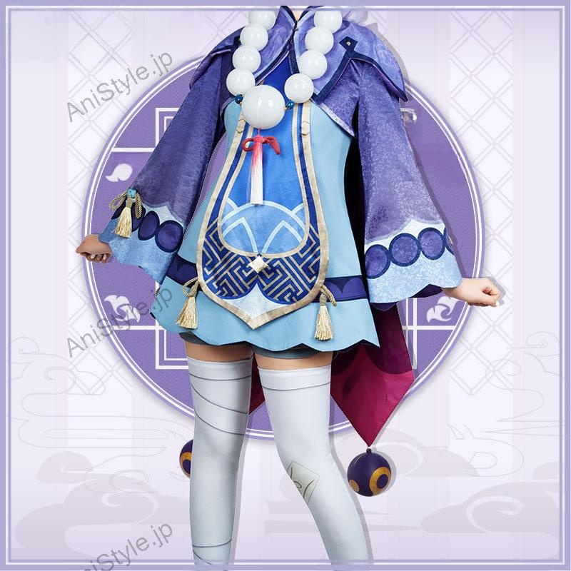 原神 璃月港 七七 コスプレ衣装