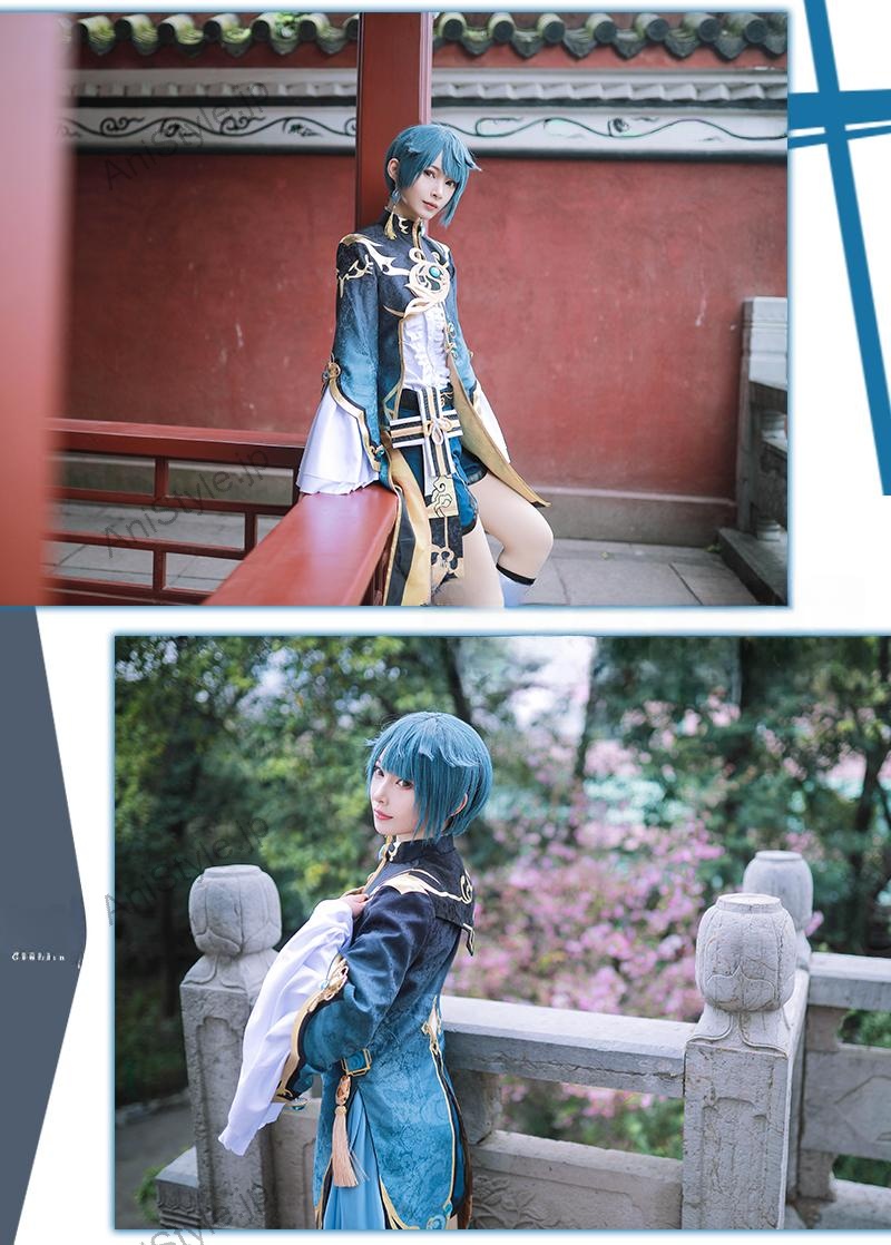 原神 璃月港 行秋 コスプレ衣装