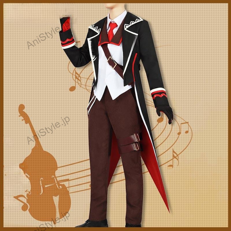 原神 一周年  オンライン コンサート ディルック  コスプレ衣装