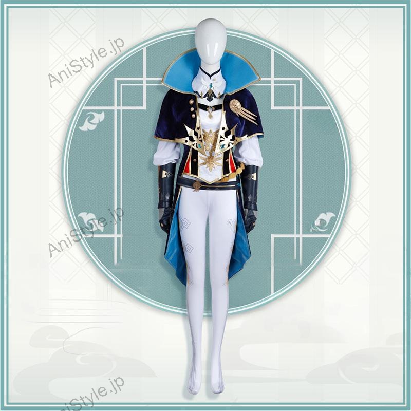 原神 モンド城 ジン コスプレ衣装