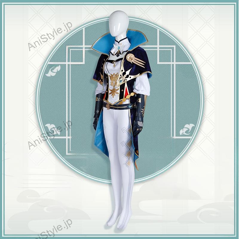 原神 モンド城 ジン コスプレ衣装