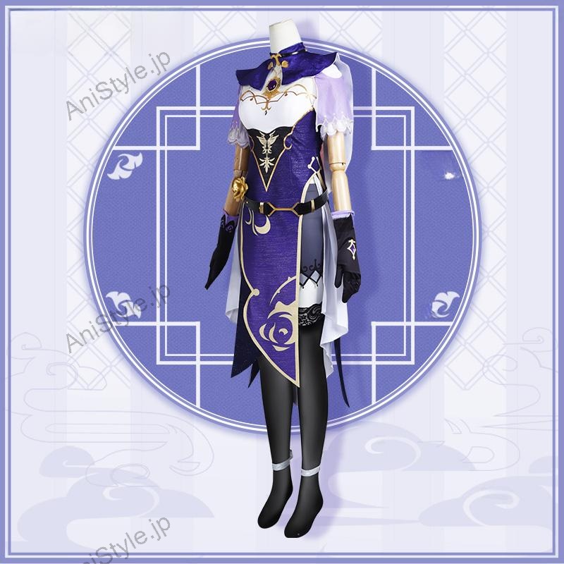 原神 モンド城 リサ コスプレ衣装