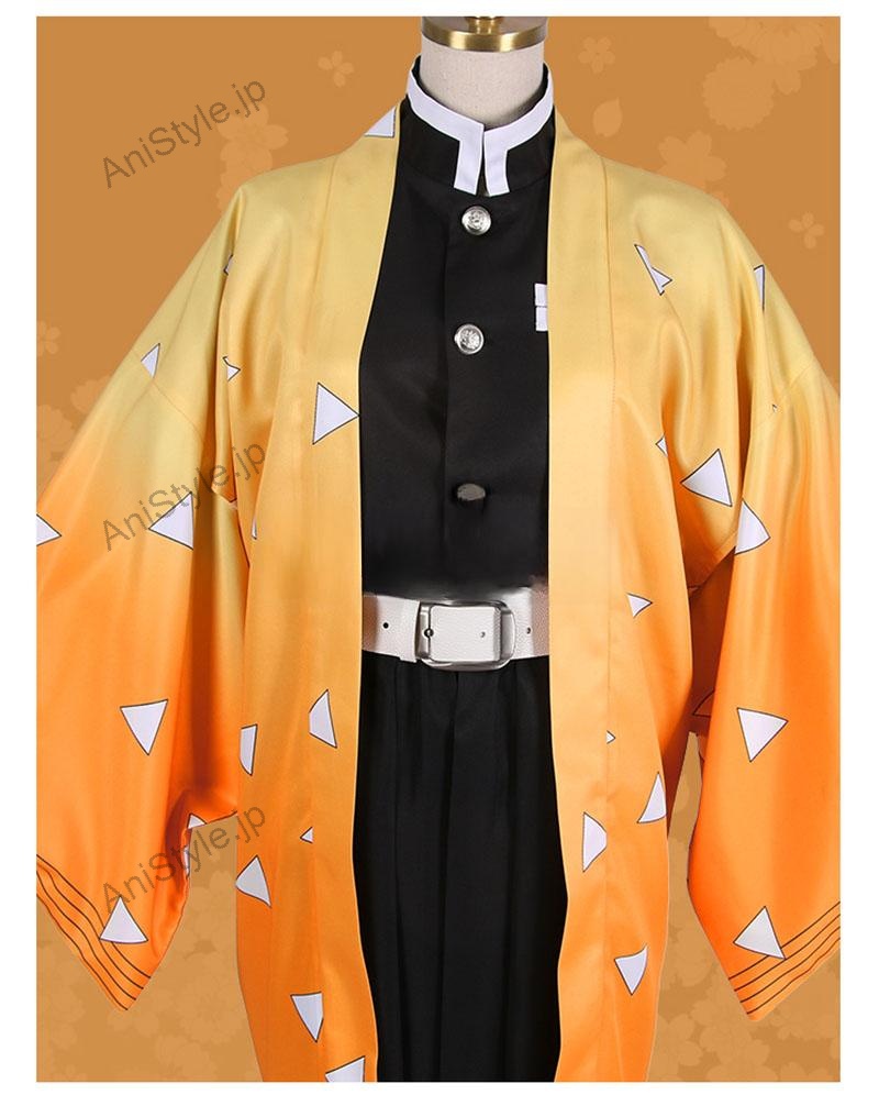 鬼滅の刃 鬼殺隊隊服 我妻善逸 コスプレ衣装