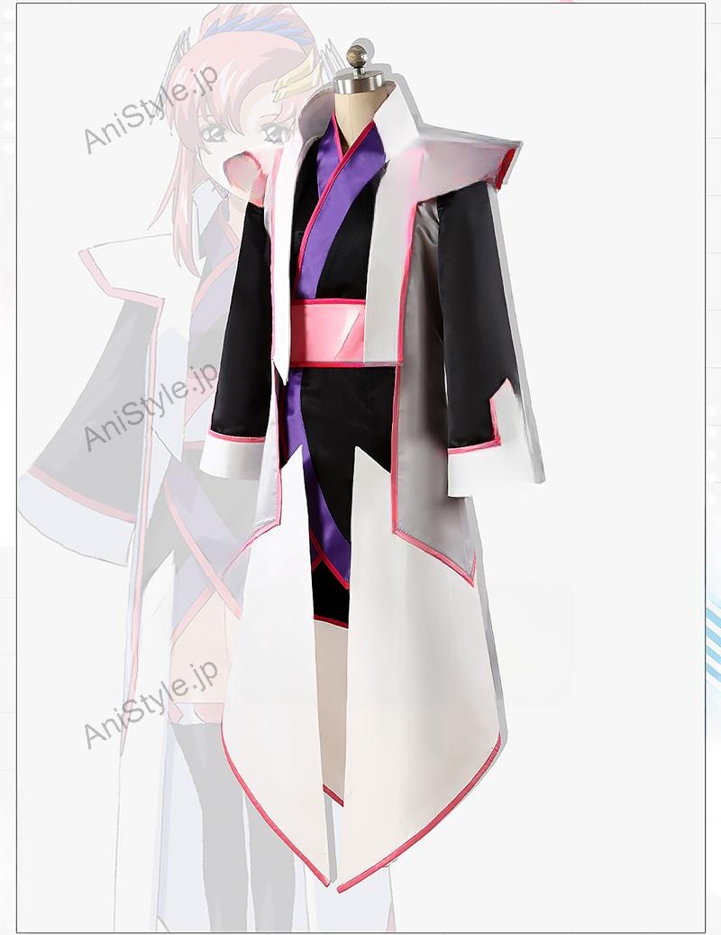 機動戦士ガンダム 劇場版『ガンダムSEED FREEDOM』ラクス・クライン Lacus Clyne コスプレ衣装