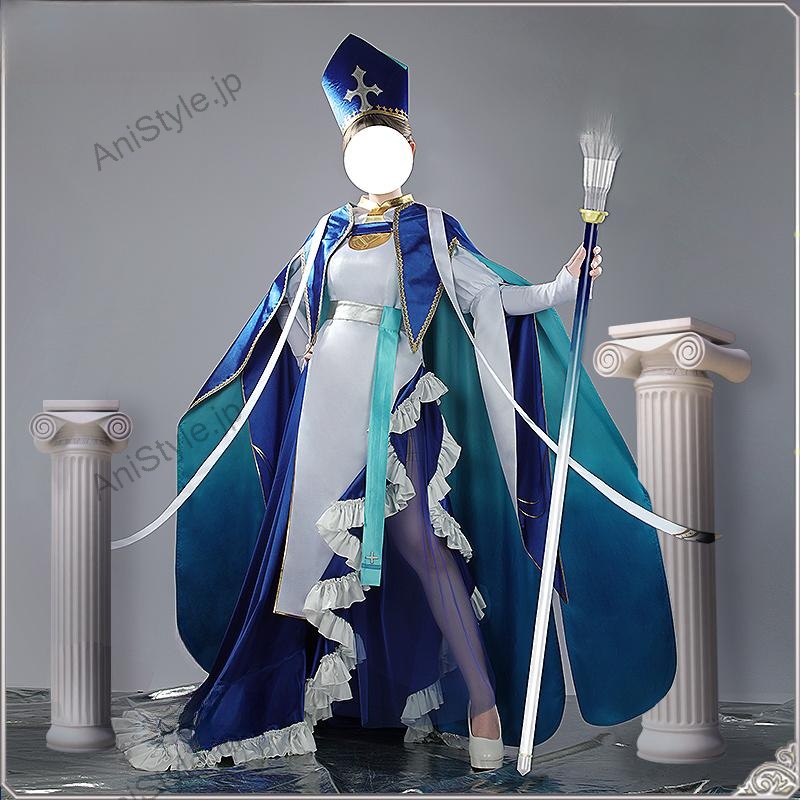 Fate Grand Order FGO 女教皇ヨハンナ コスプレ衣装 霊基再臨 第3段階