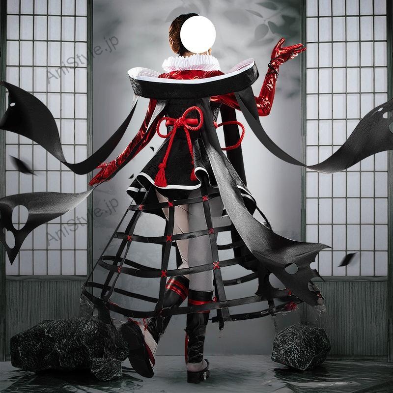 Fate Grand Order FGO 果心居士 コスプレ衣装