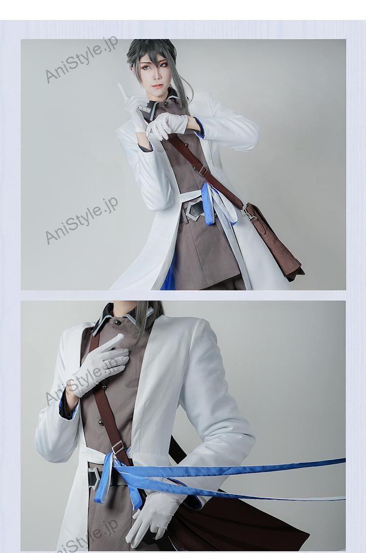 ヒプノシスマイク The Dirty Dawg 神宮寺寂雷 コスプレ衣装