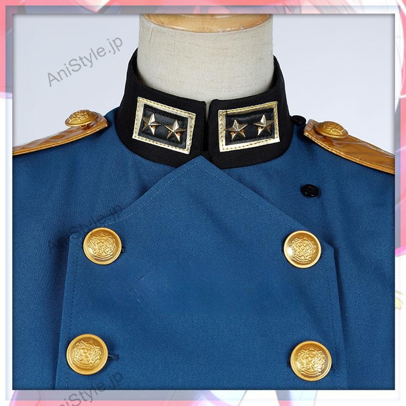ヒプノシスマイク 中王区 碧棺合歓 コスプレ衣装