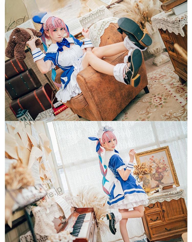 ホロライブ　湊あくあ コスプレ衣装