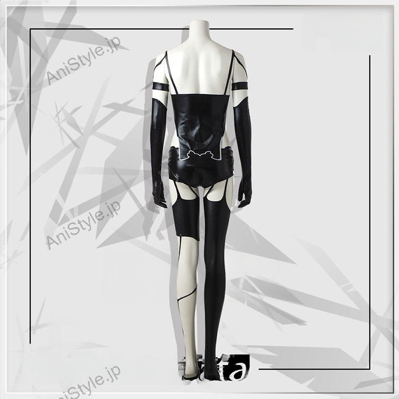 NieR Automata ニーア オートマタ ヨルハA型二号 コスプレ衣装