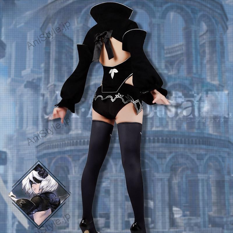 NieR Re［in］carnation リィンカネ 異分岐ノ攻機 2B コスプレ衣装
