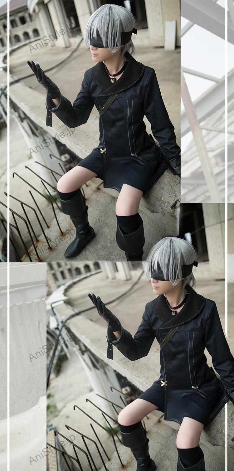 NieR:Automata ニーア オートマタ 9S(ヨルハ九号S型) コスプレ衣装 修正版