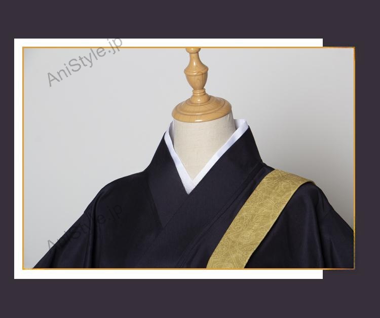 呪術廻戦 夏油傑 コスプレ衣装