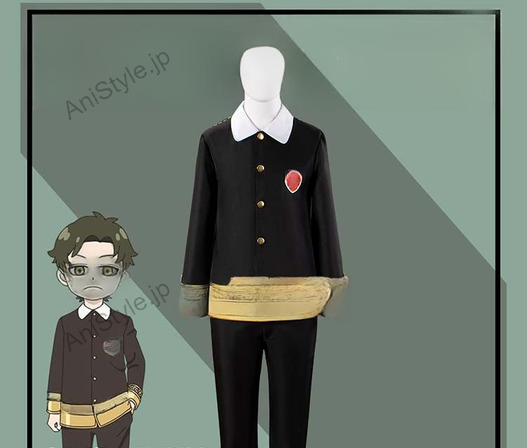 SPY × FAMILY スパイファミリー Damian Desmond ダミアン・デズモンド コスプレ衣装