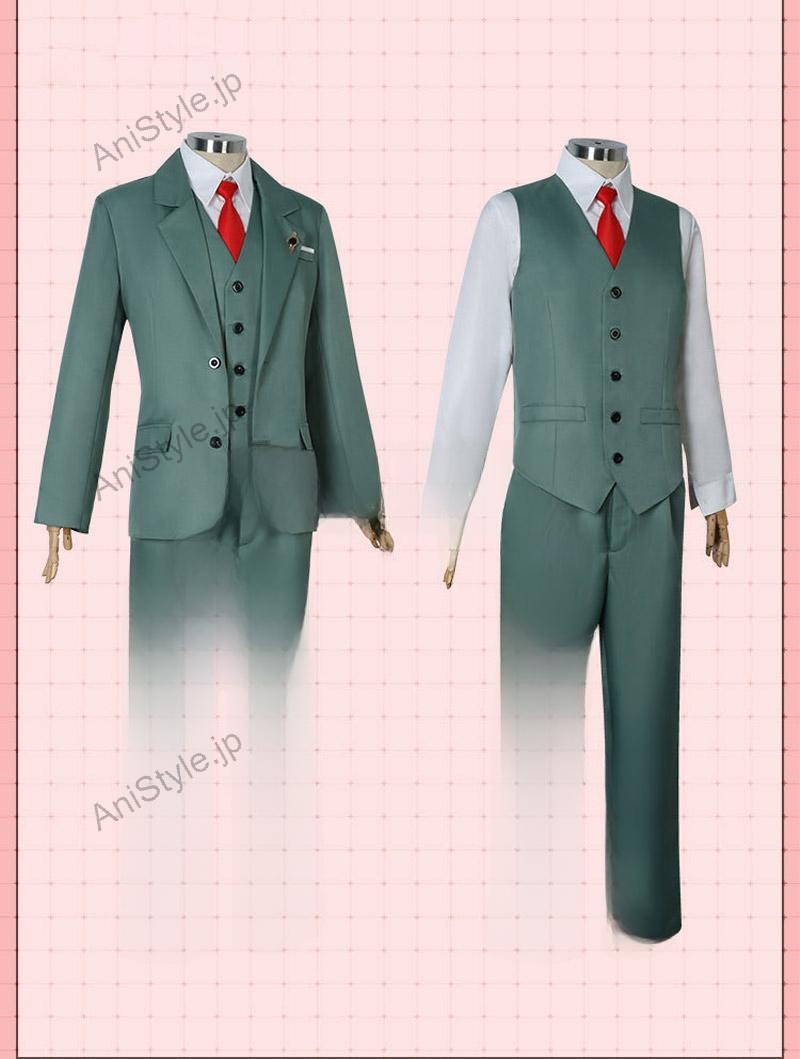 SPY × FAMILY スパイファミリー Loid Forger ロイド・フォージャー スーツ コスプレ衣装