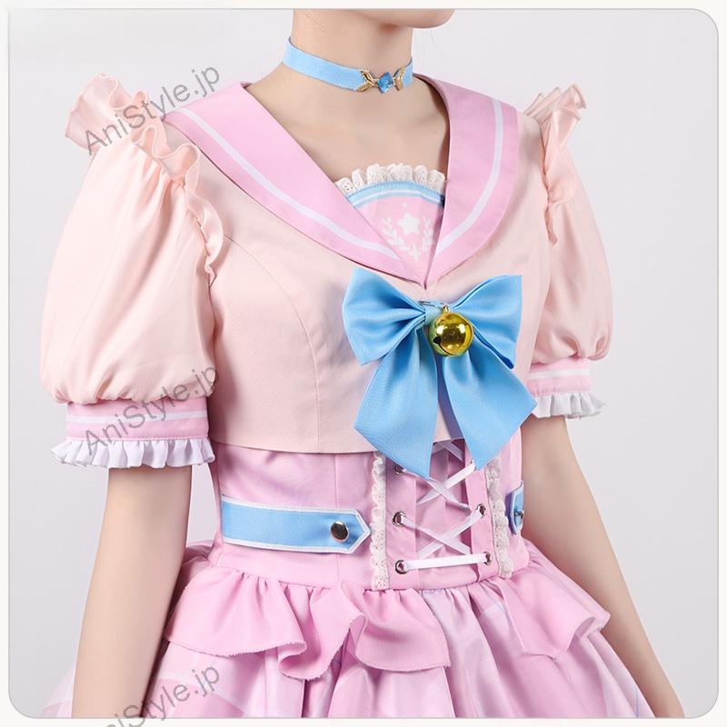 バーチャルYouTuber 天宮 新衣装 コスプレ衣装