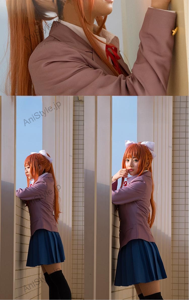 Doki Doki Literature Club! ドキドキリテラチャークラブ DDLC Monika もにか モニカ 制服