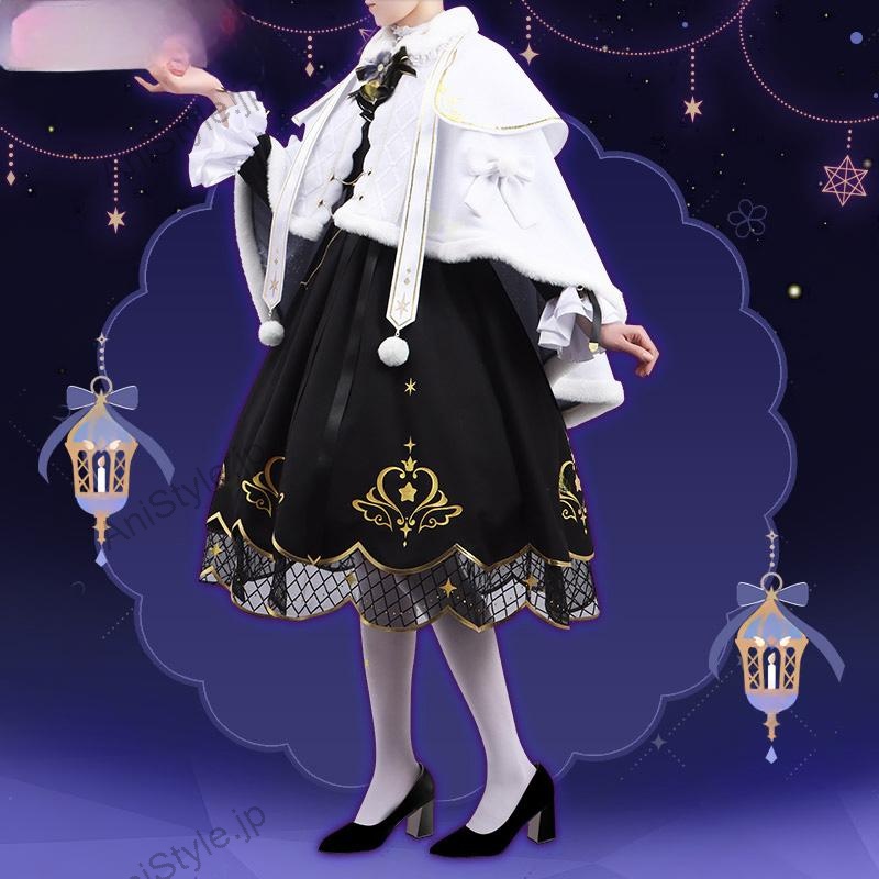 バーチャルYouTuber Vtuber こころ 新衣装 コスプレ衣装